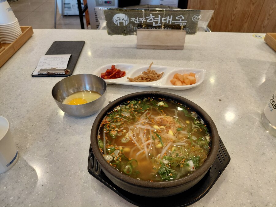 37살 아제에 경대병원 근처 점심 먹부림_14.jpg