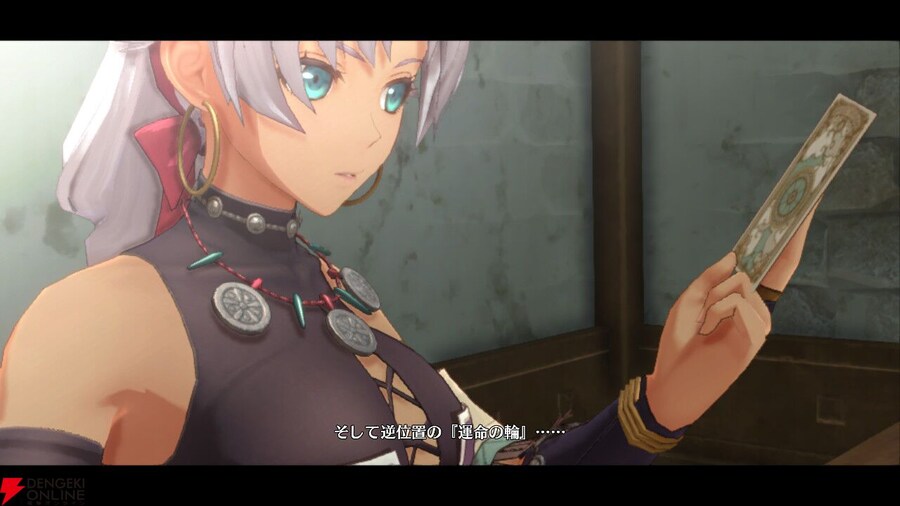 하늘의 궤적 the 1st 전격 온라인 콘도 사장 인터뷰: 후편_14.jpg