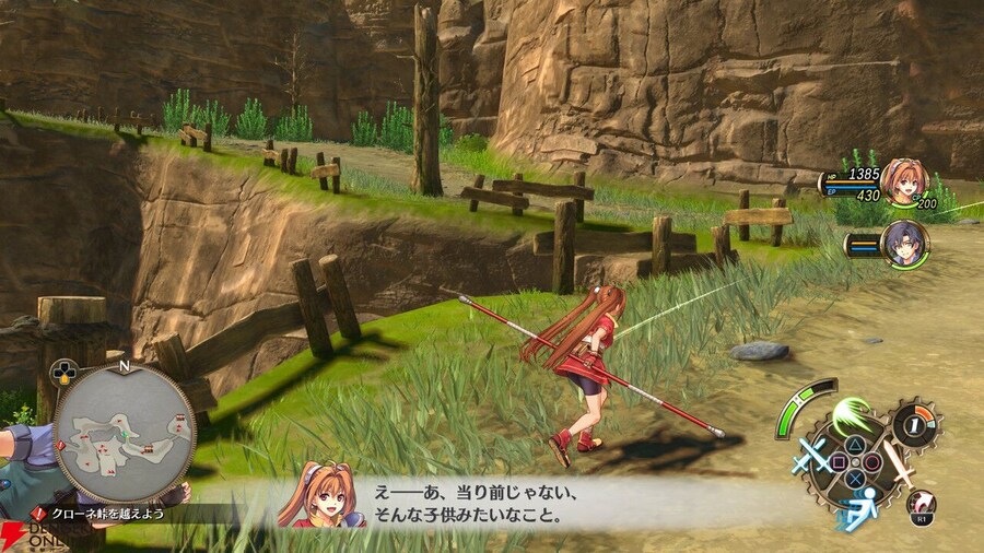 하늘의 궤적 the 1st 전격 온라인 콘도 사장 인터뷰: 후편_18.jpg