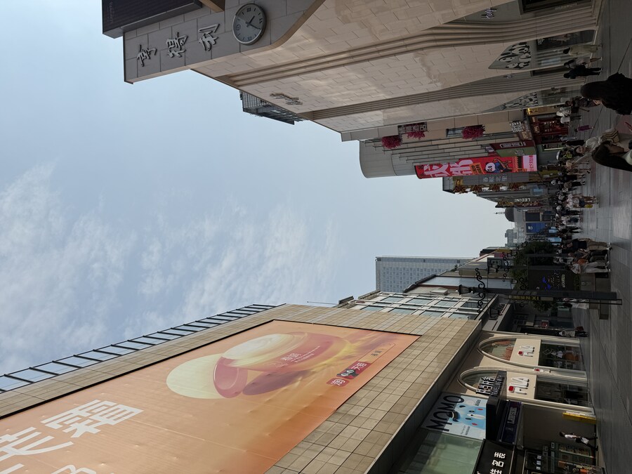 중국 청두 미슐랭 마파두부_20.jpg