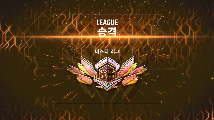 건담) 와~ 오랫만에 맛스타~!_1.png