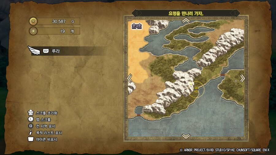 이쪽은 어떻게가나요_2.jpg