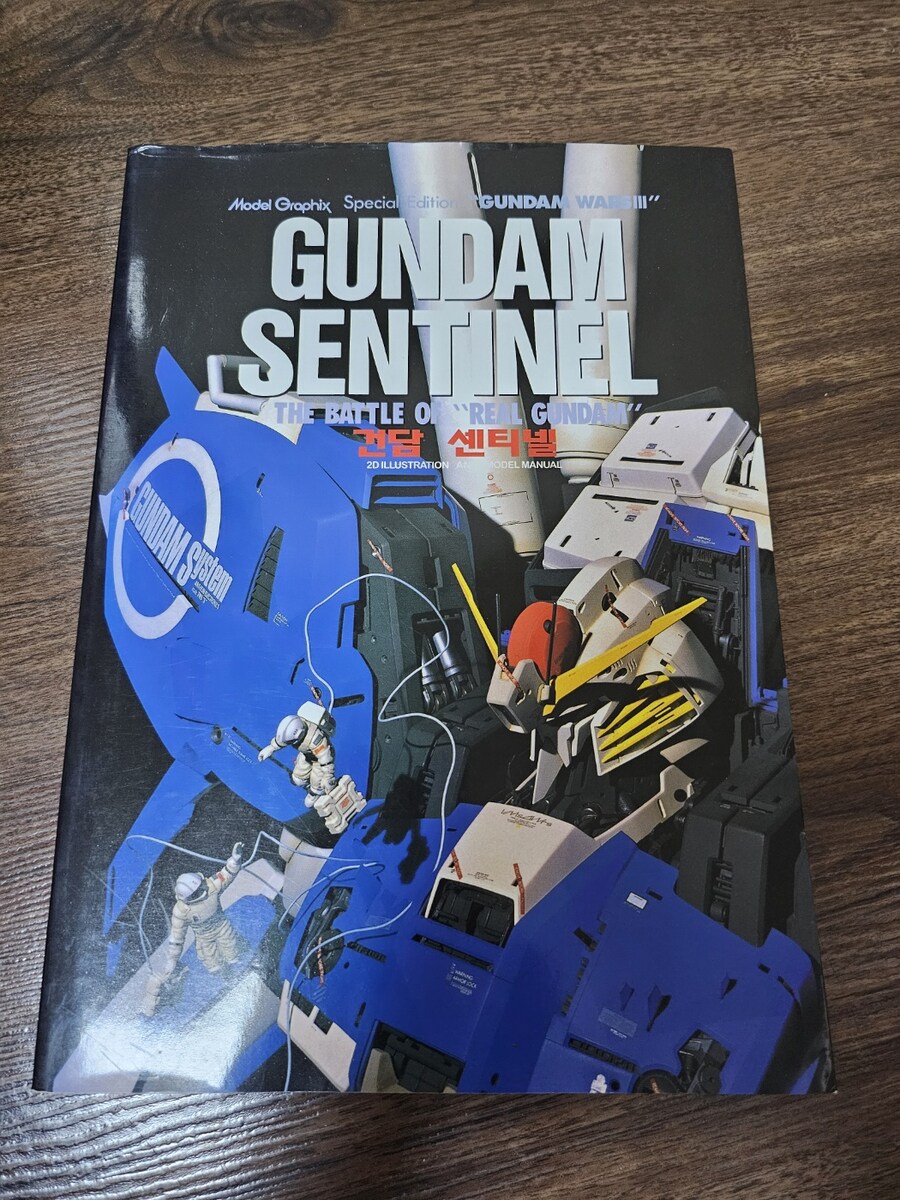 EX-S는 사랑입니다.._1.jpg