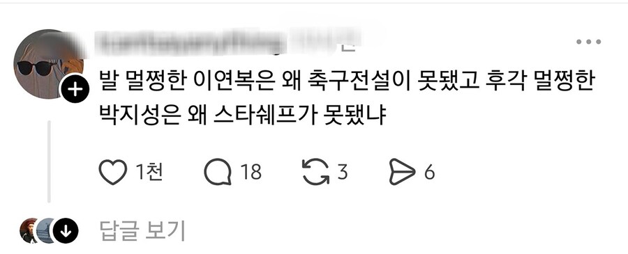 이연복은 후각을 잃었지만 스타쉐프가 되었고 ....jpg_2.jpg