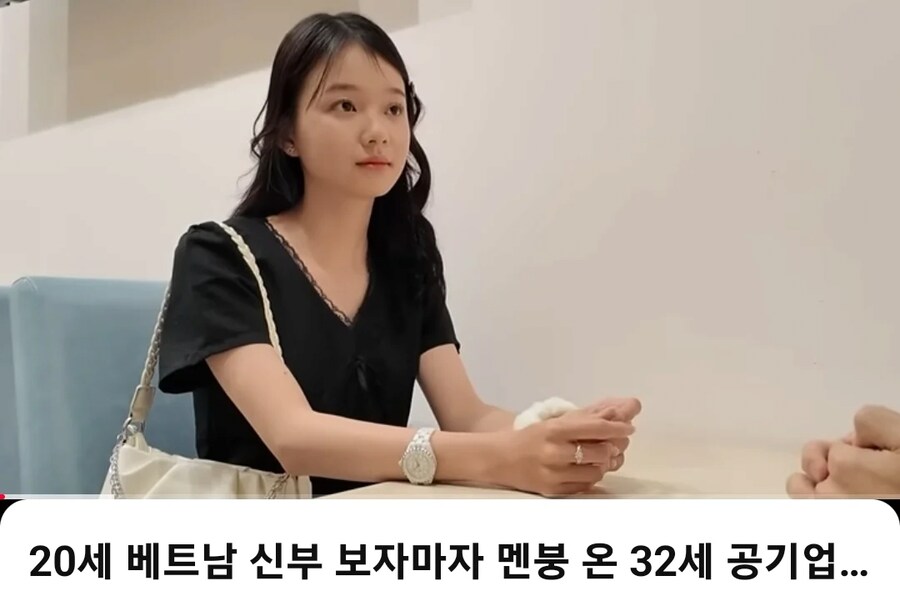 20살 베트남신부랑 결혼한 32세 공기업남.jpg_4.png