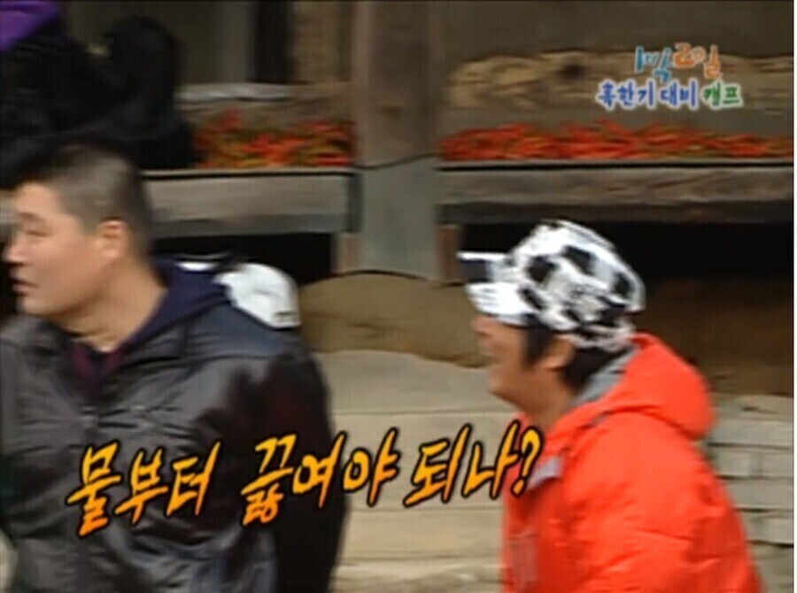 옛날 예능처럼 맘놓고 드립치면 안되는걸까_5.jpg