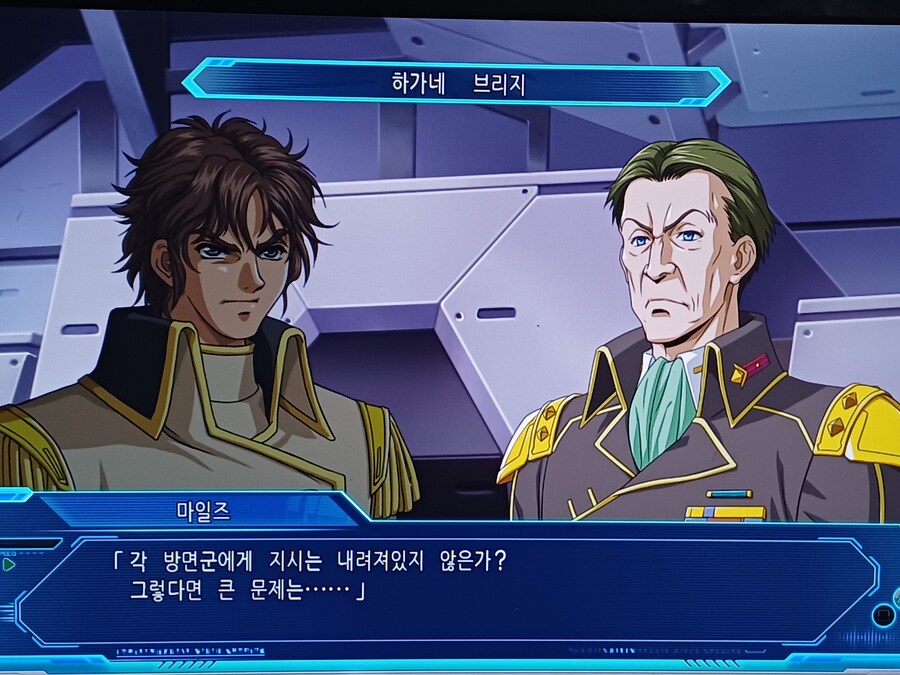 슈퍼로봇대전 OG 문드웰러즈 (3)_7.jpg