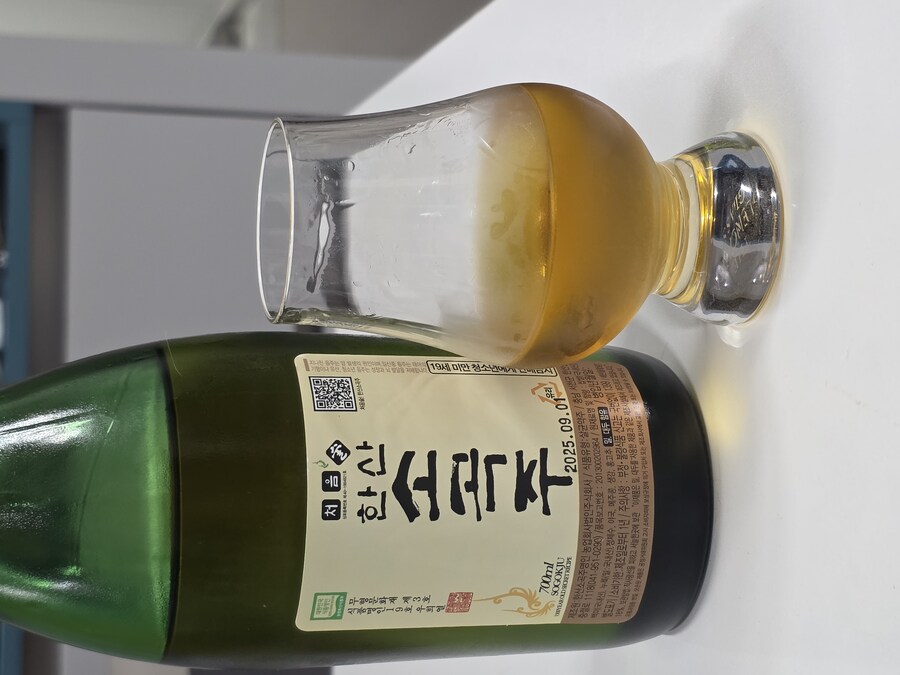 오늘의 술_3.jpg