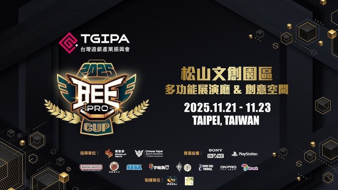 주말 주요 철권 및 스파 대회 안내_1.jpg