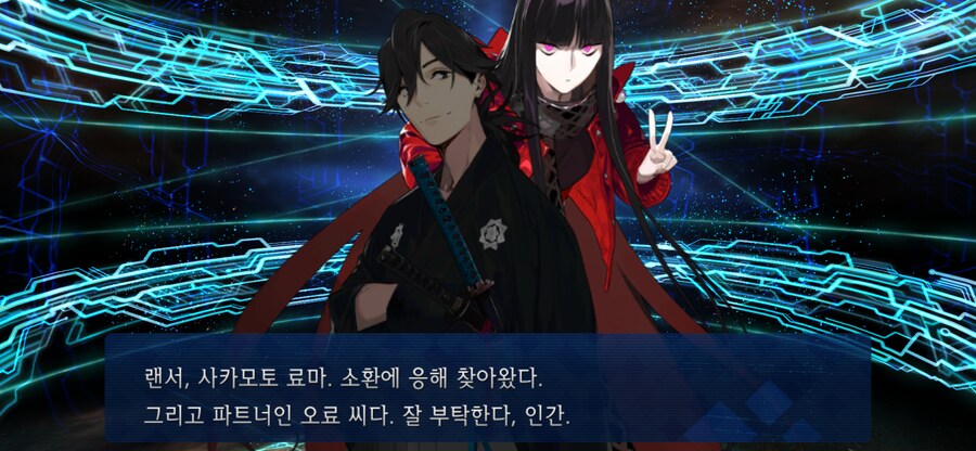 운명의 데스티니,32000원은 결혼식 축의금으로 !_3.png