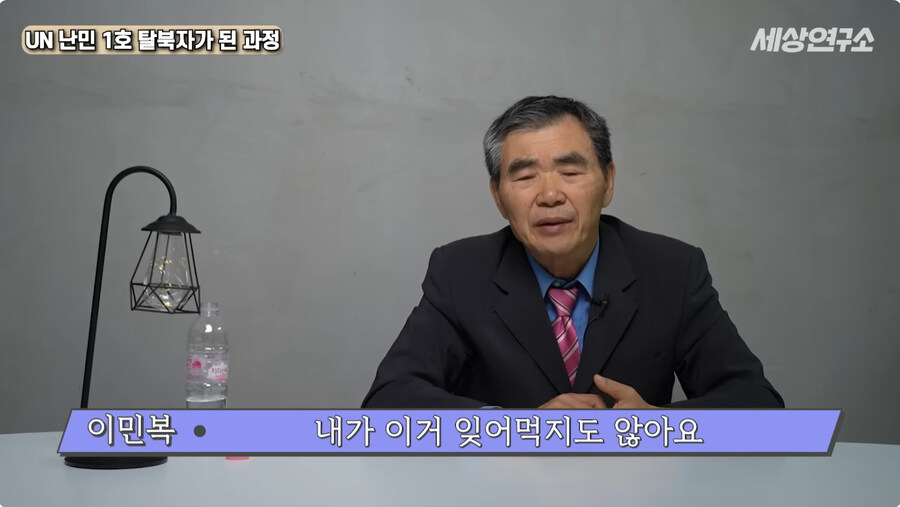 북한 식량 사정이 근본적으로 구린 이유_23.jpg