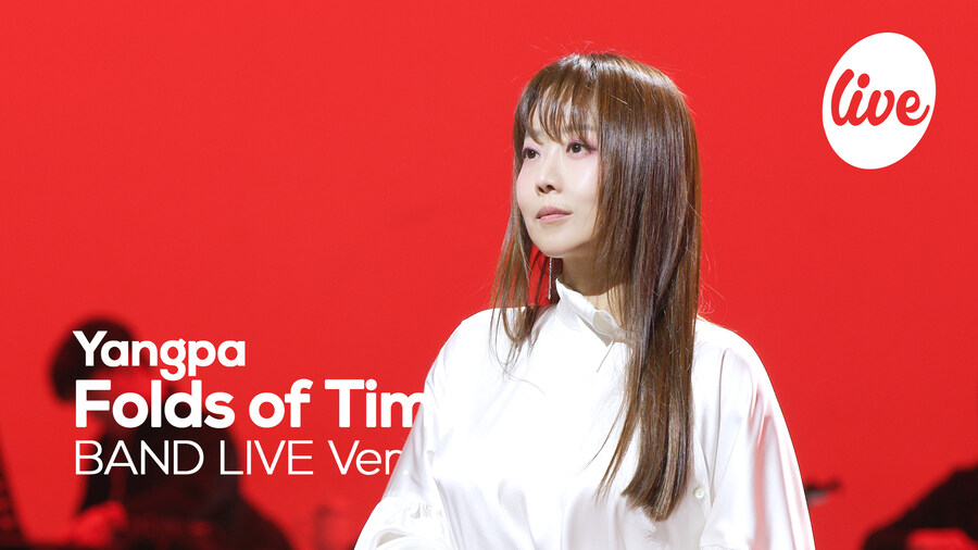 [양파] '시간의 갈피 (Folds of Time)' Band LIVE_3.jpg