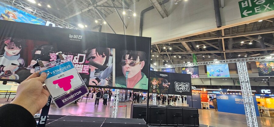 지스타) 핫초코&마시멜로 부스 전시 후기_3.jpg