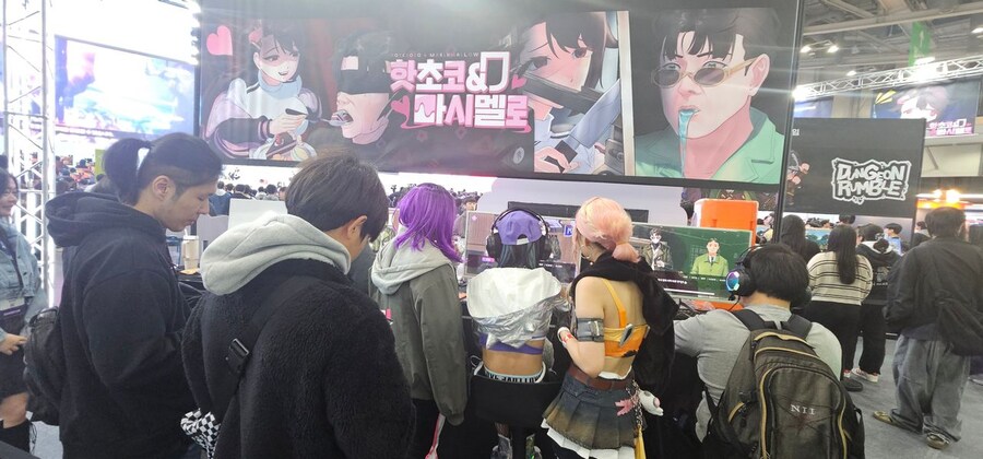 지스타) 핫초코&마시멜로 부스 전시 후기_7.jpg