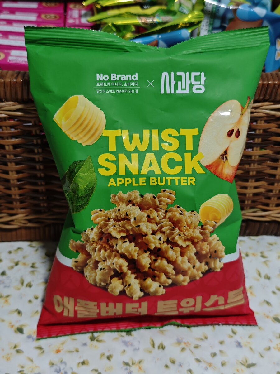 사과당 애플파이_8.jpg