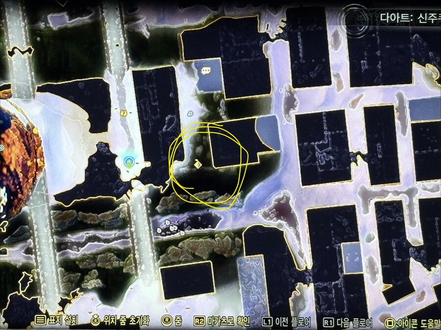 신주쿠 미히츠 가는길 좀 알려주세요 ㅠㅠ_1.jpg