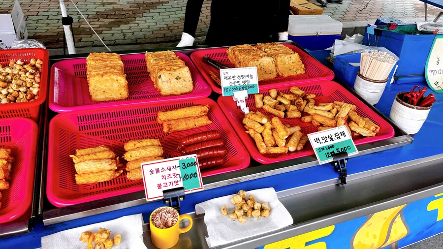 튀김이 400원, 염통꼬치가 500원인 동네 5일장_16.jpg