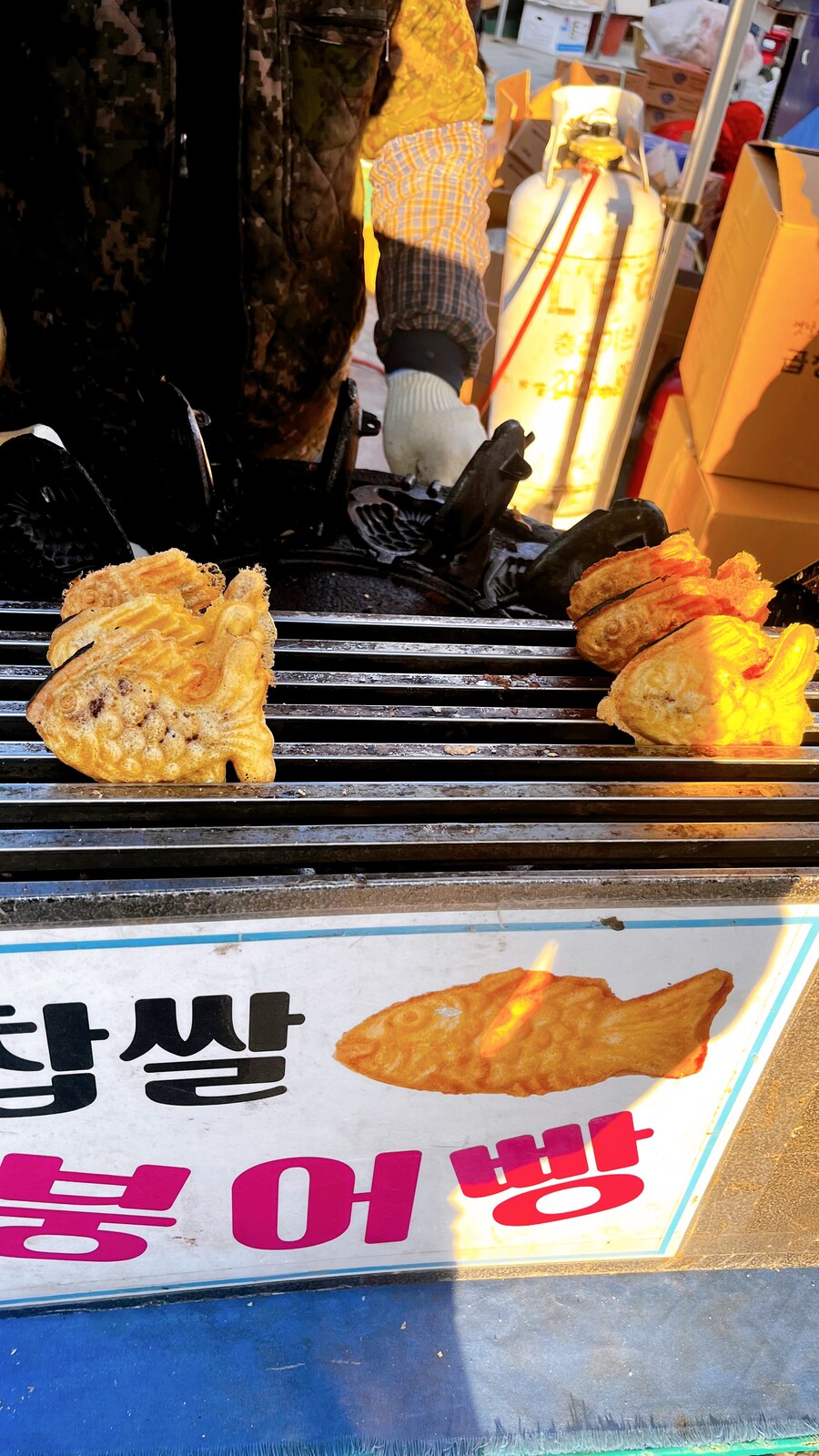 튀김이 400원, 염통꼬치가 500원인 동네 5일장_20.jpg