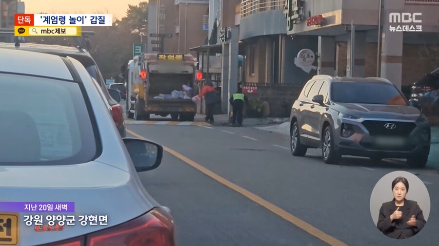 7급 공무원님 근황_1.jpg