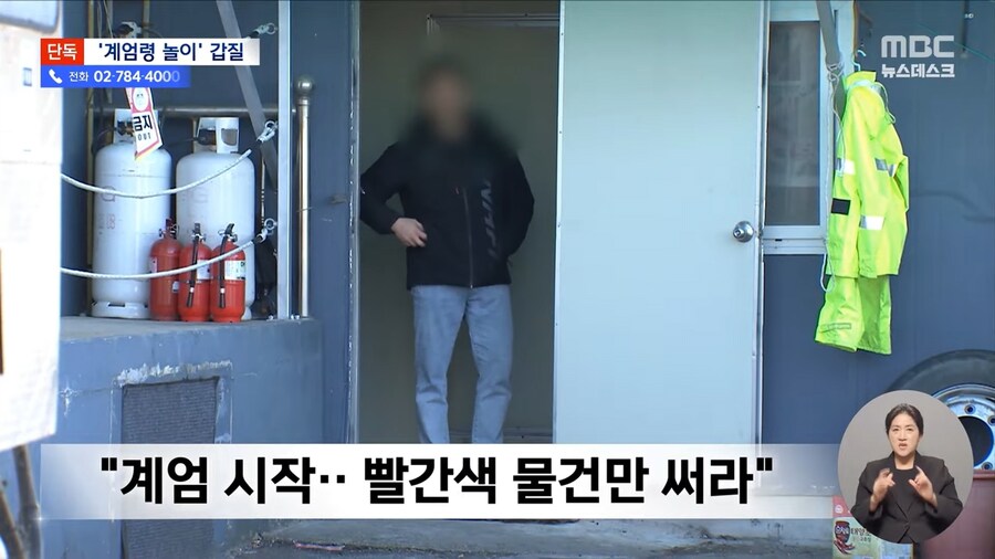 7급 공무원님 근황_6.jpg