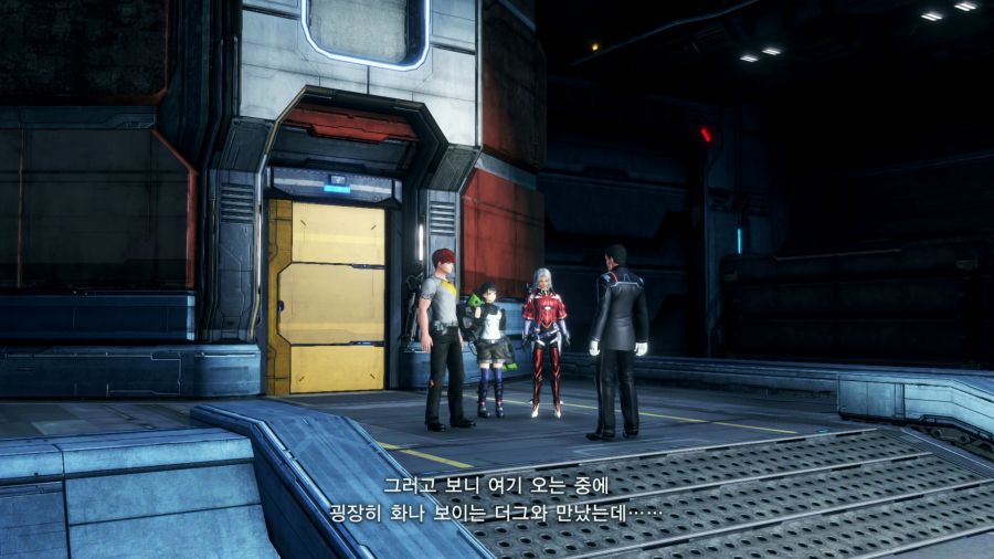 제노블레이드 크로스_9.png