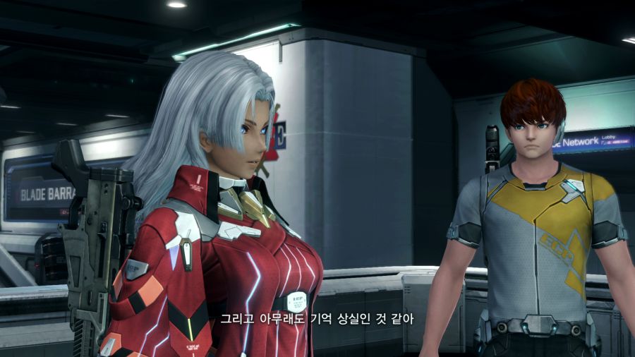 제노블레이드 크로스_21.png