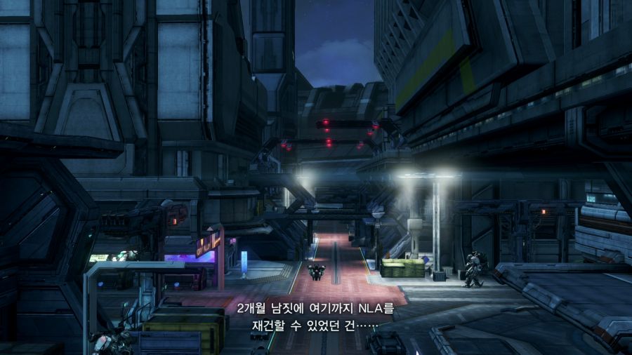 제노블레이드 크로스_38.png