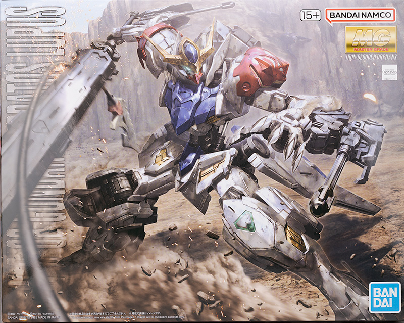 MG 건담 발바토스 루프스 해외 리뷰_1.jpg