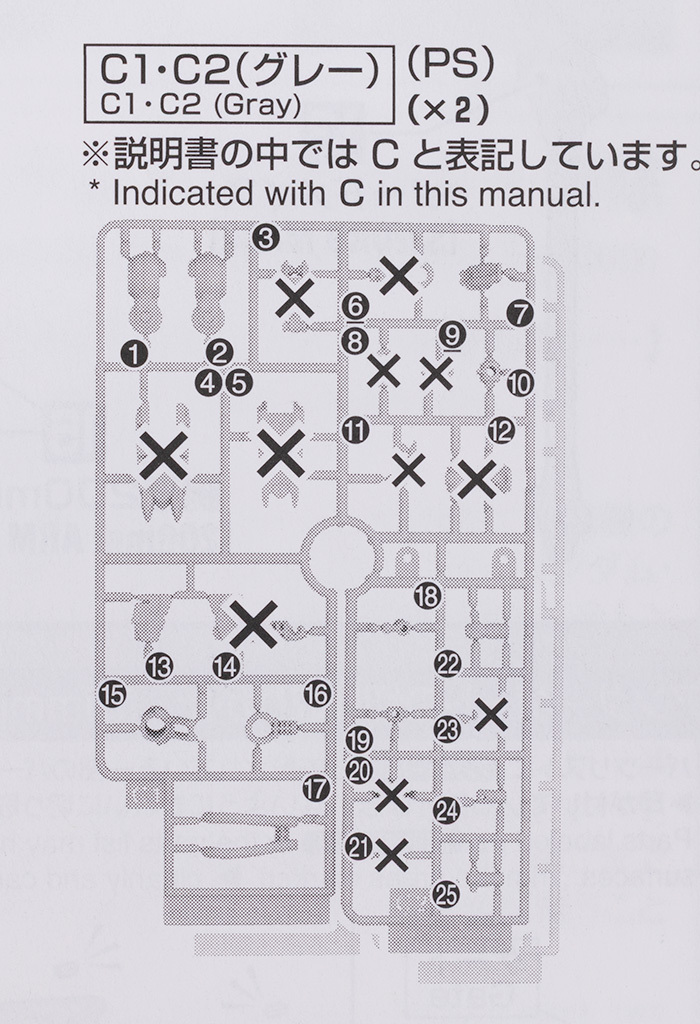 MG 건담 발바토스 루프스 해외 리뷰_3.jpg