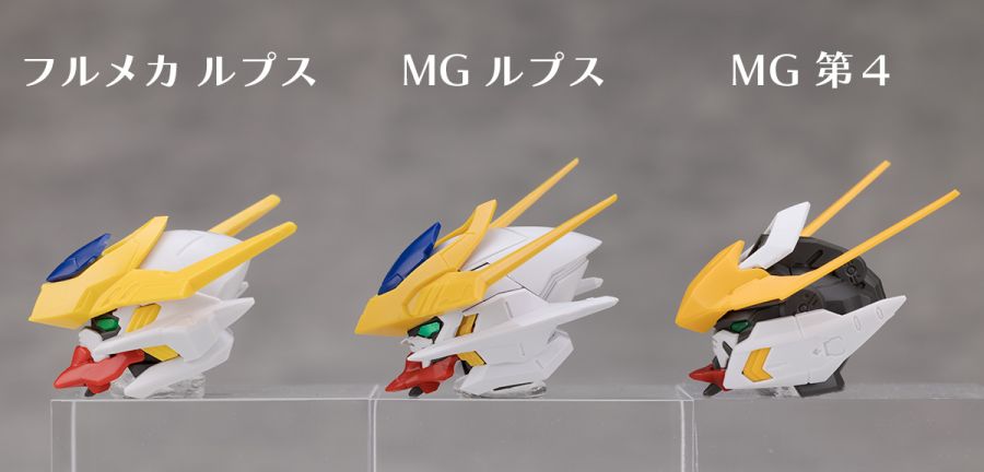 MG 건담 발바토스 루프스 해외 리뷰_28.jpg