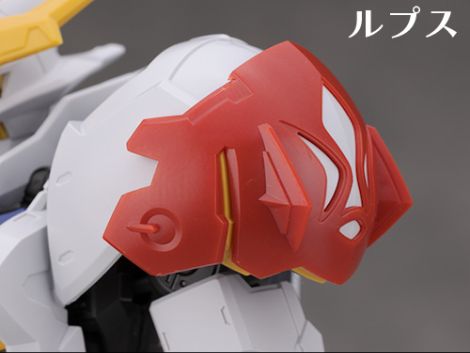 MG 건담 발바토스 루프스 해외 리뷰_41.jpg
