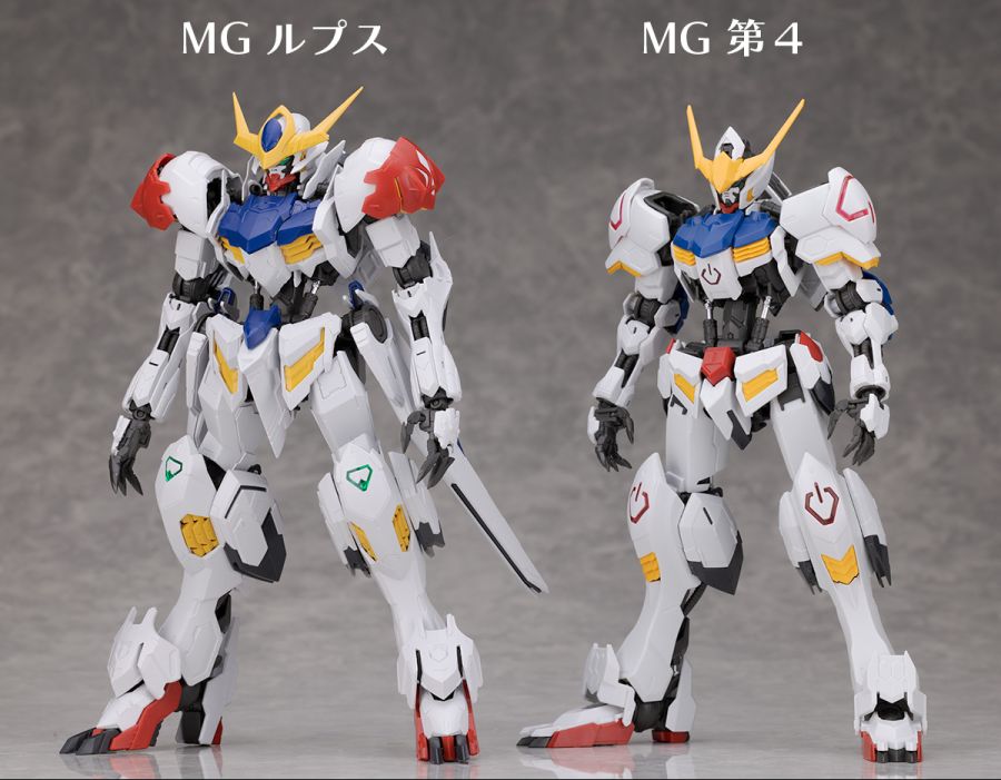 MG 건담 발바토스 루프스 해외 리뷰_73.jpg