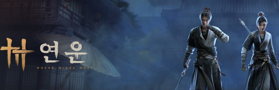 중국 겜 점점 발전하긴 하네_1.png