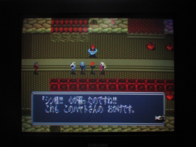 북두의권5 천마유성전 애★절장 (5)_14.jpg