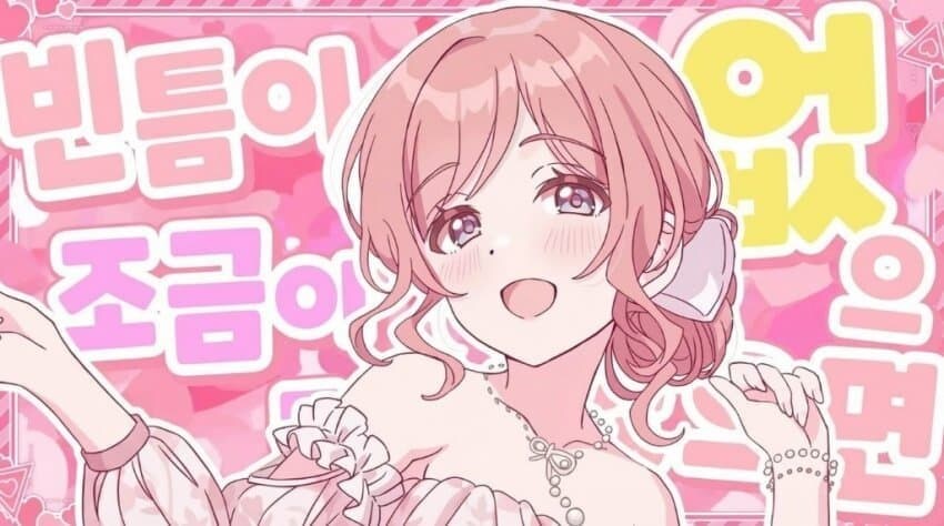 ai 발전속도 말이 돼..?_4.jpg