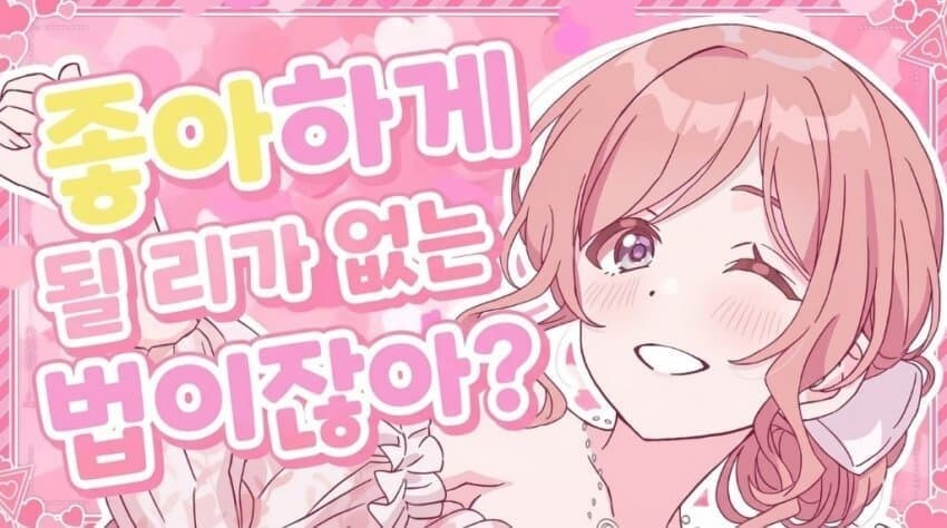 ai 발전속도 말이 돼..?_6.jpg