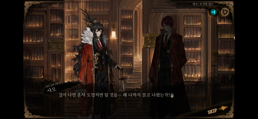 라오루) 카제나 유키 원본 좋아하길래 완성된 용 가져옴_10.jpg