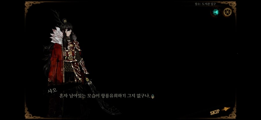 라오루) 카제나 유키 원본 좋아하길래 완성된 용 가져옴_14.jpg