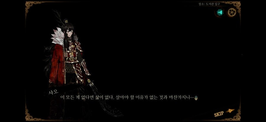 라오루) 카제나 유키 원본 좋아하길래 완성된 용 가져옴_19.jpg