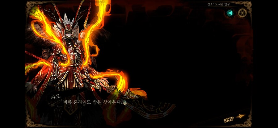 라오루) 카제나 유키 원본 좋아하길래 완성된 용 가져옴_21.jpg