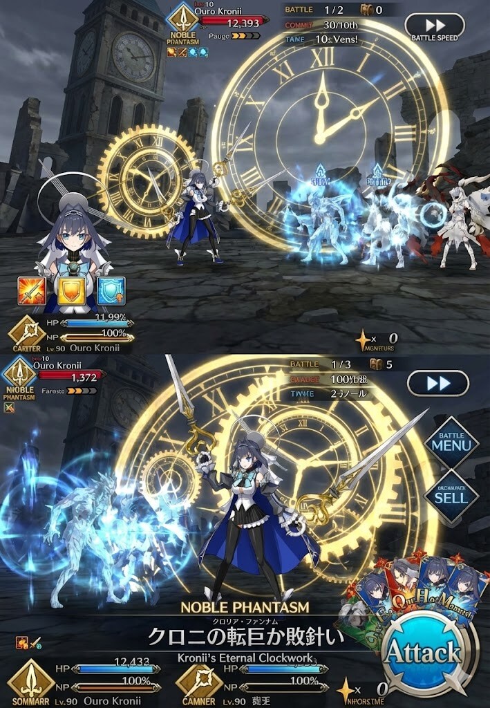 신규 콜라보 서번트(?) 가챠 했습니다._2.jpg