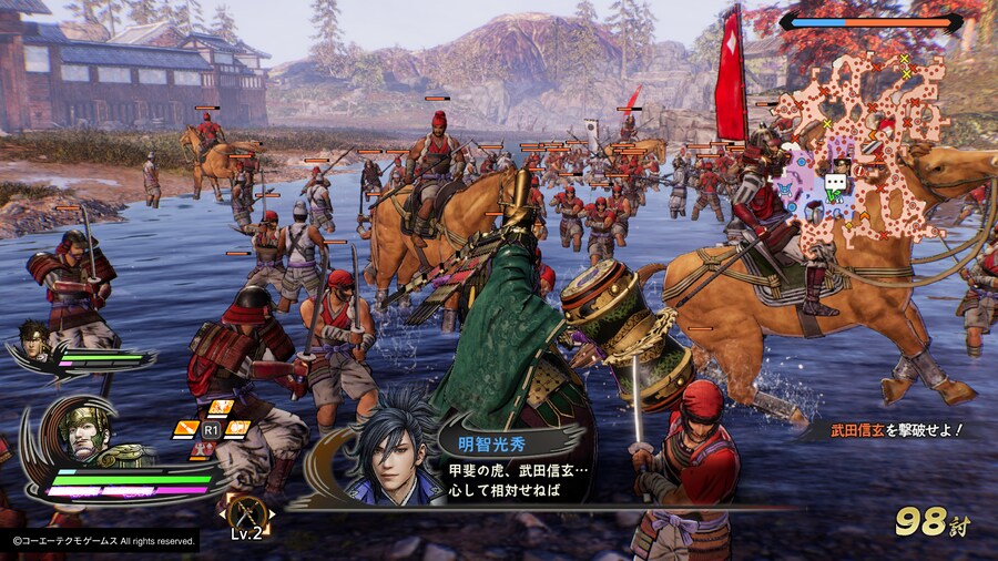 [전국무쌍5] 무쌍연무, 견성연무, 이벤트 화면_33.png