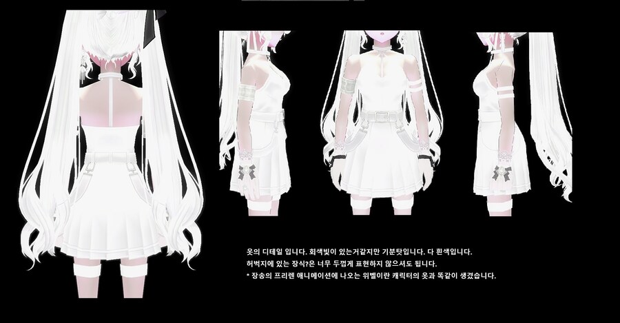 개인적인 트라우마로 마비노기 커미션 안받는데서 뭔일인가 봄_2.jpg