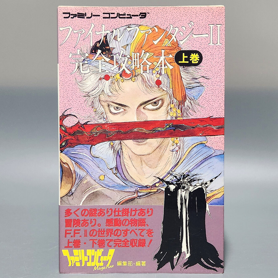 [경기] 레트로트로트 신규 업데이트 입니다.(25.11.21)_17.jpg