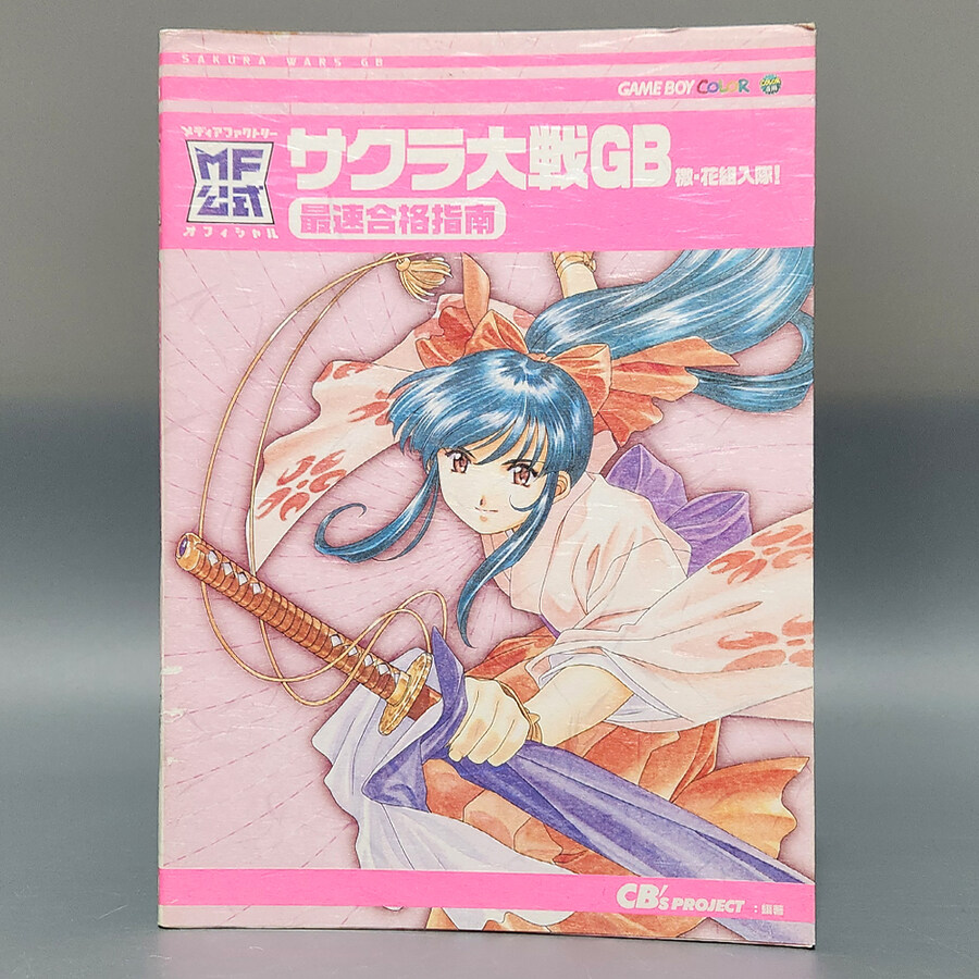 [경기] 레트로트로트 신규 업데이트 입니다.(25.11.21)_29.jpg