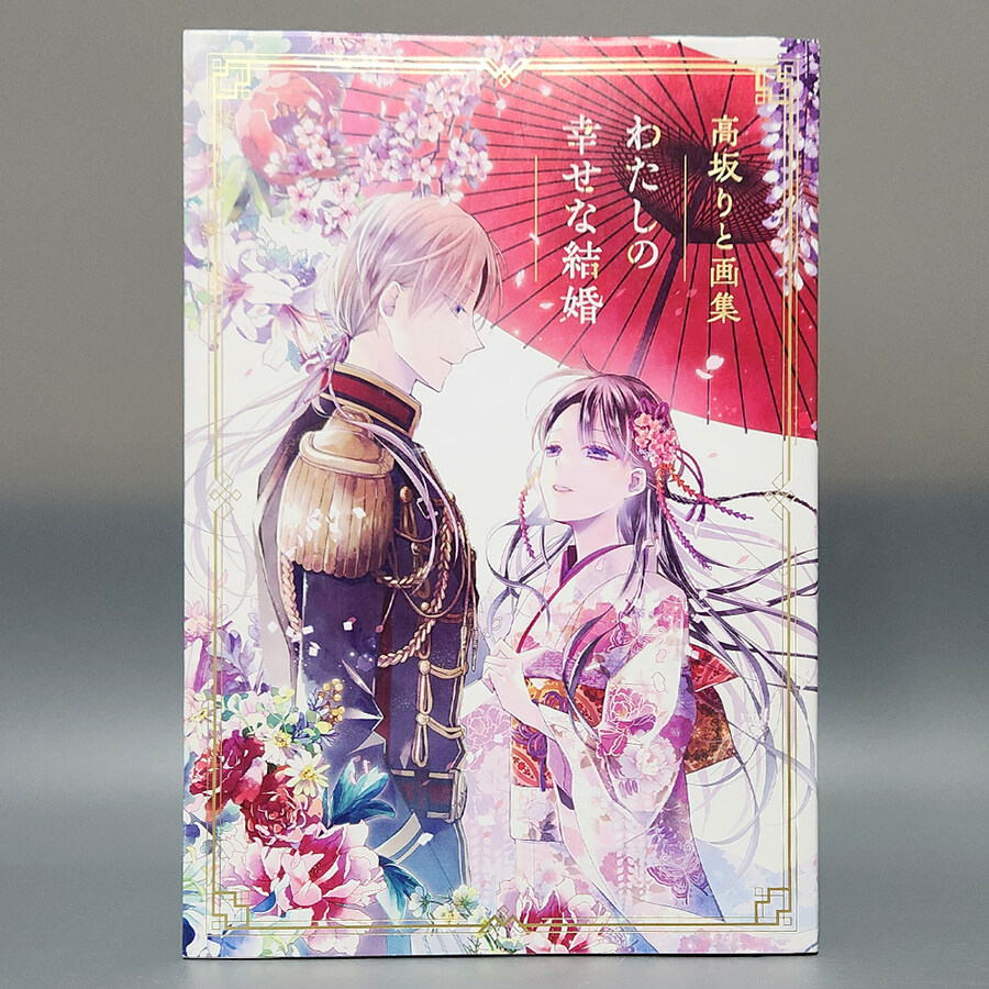 [경기] 레트로트로트 신규 업데이트 입니다.(25.11.21)_35.jpg