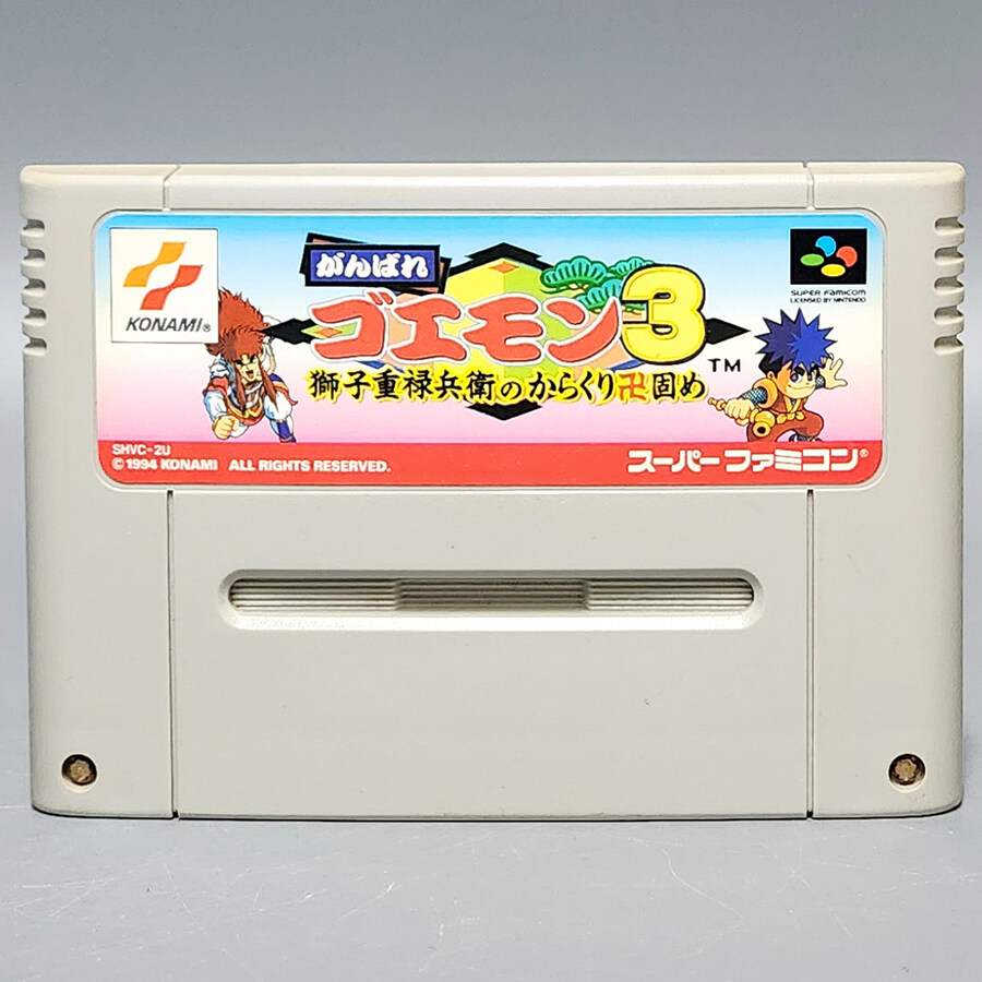 [경기] 레트로트로트 신규 업데이트 입니다.(25.11.21)_50.jpg