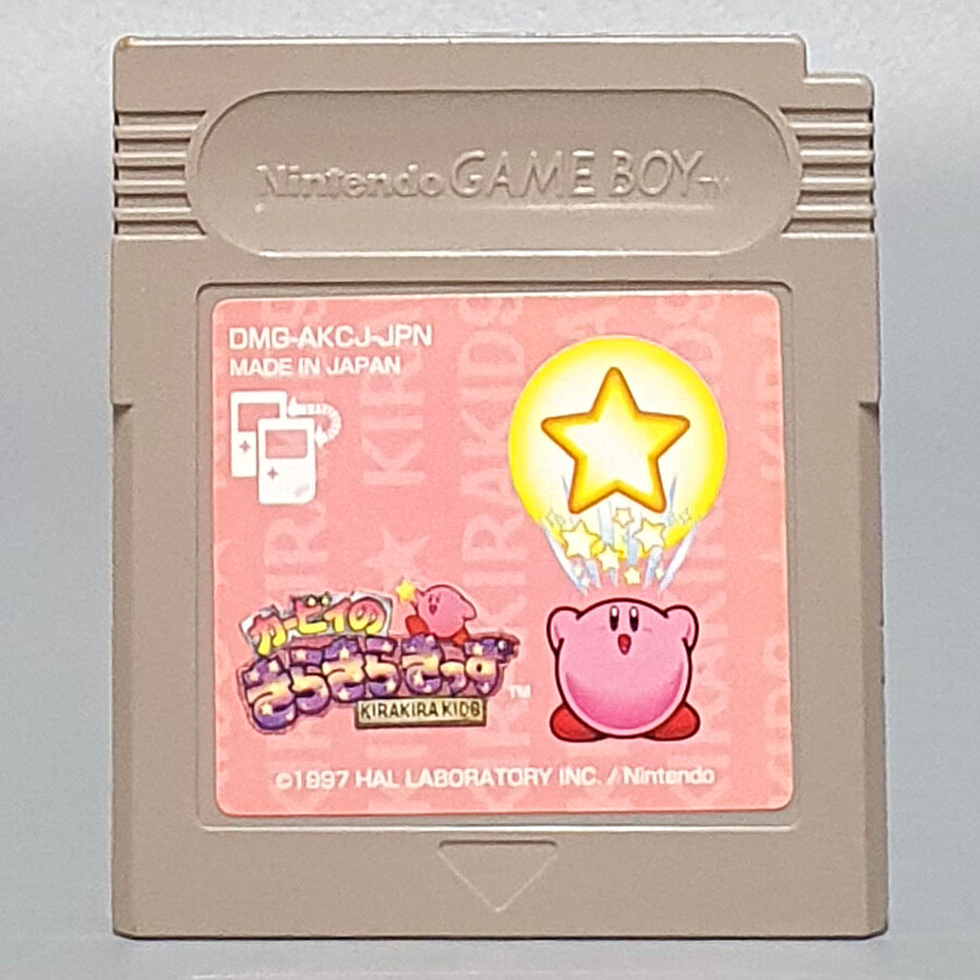 [경기] 레트로트로트 신규 업데이트 입니다.(25.11.21)_79.jpg