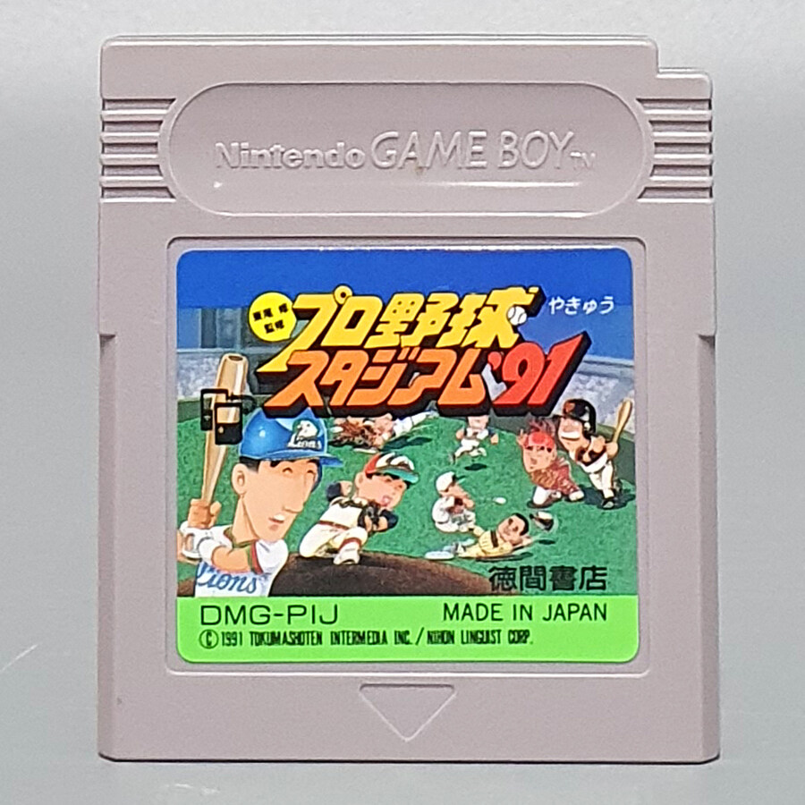 [경기] 레트로트로트 신규 업데이트 입니다.(25.11.21)_77.jpg