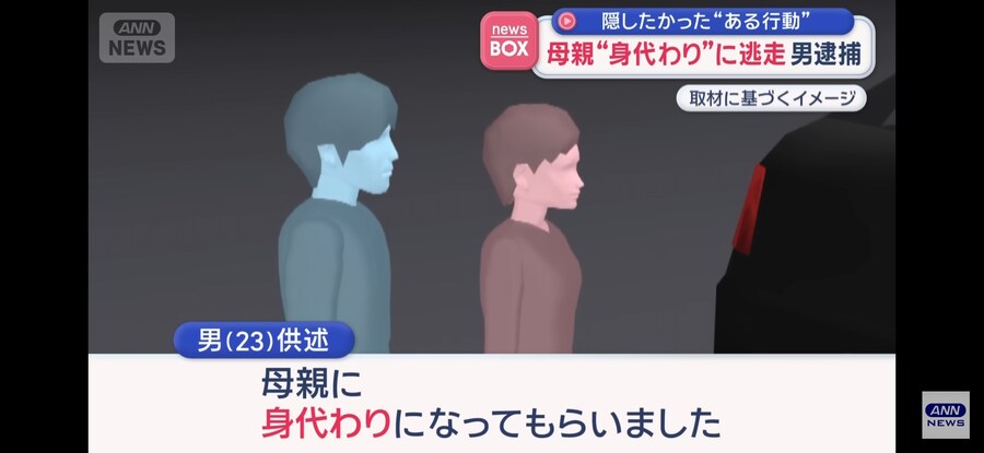 일본)"도와줘 마망...ㅠ"_10.jpg